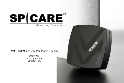 VMエキサイティングファンデーション　15ｇ