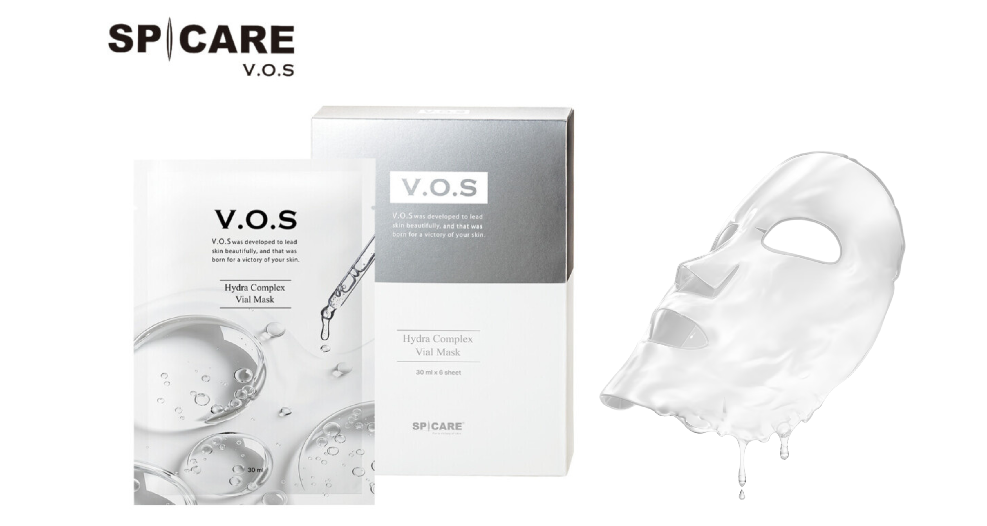NEW　VOSバイアルマスク　6枚入り　8,800円税込