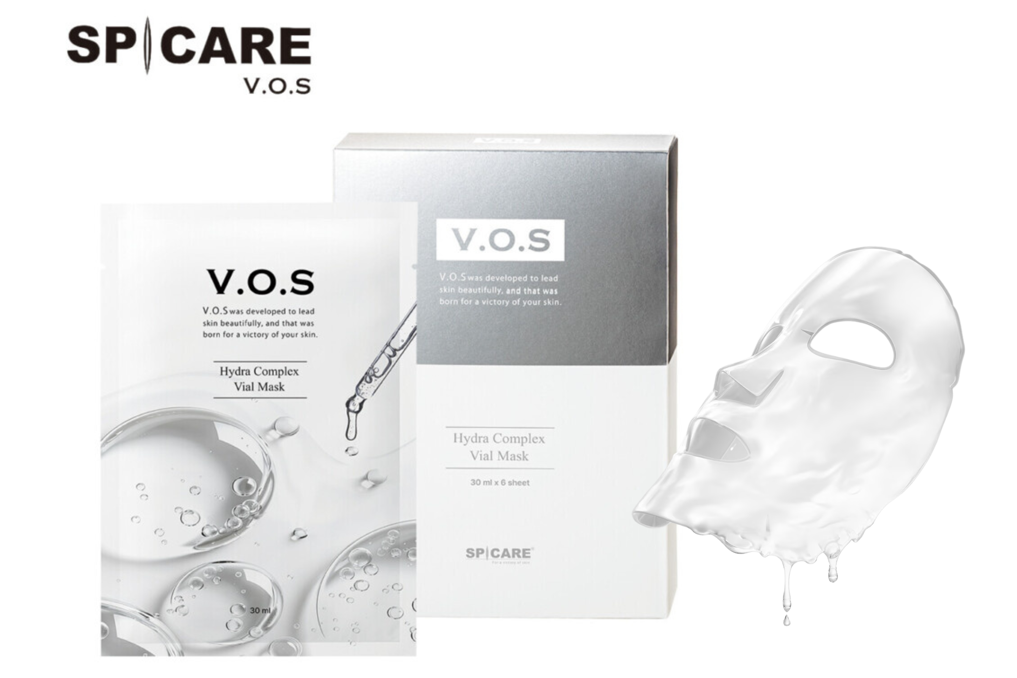 NEW　VOSバイアルマスク　6枚入り　8,800円税込