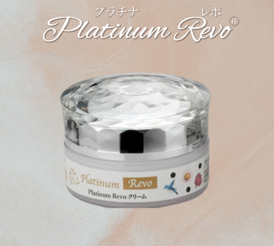 Platinum Revoクリーム　30g　6,930円（税込）