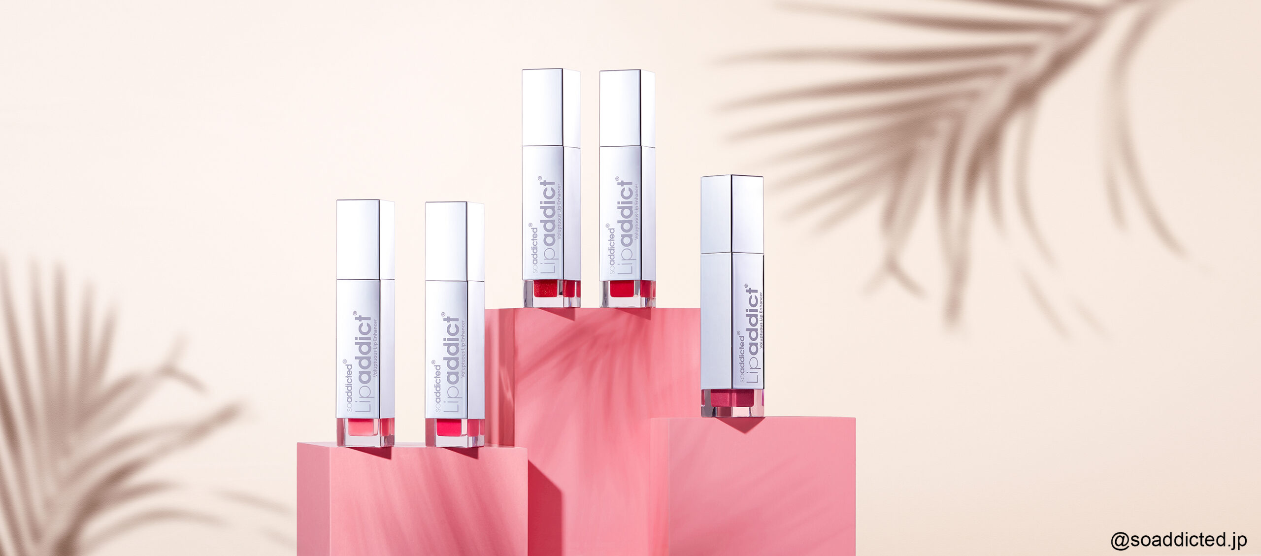 リップアディクトLIPaddict 　全13色 【口唇用美容液】7ml　6,600円（税込）