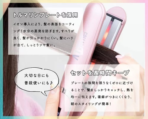 定価¥50,000 LED LOVER ヘアアイロン　シルバー