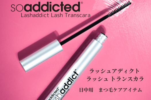 ラッシュアディクト ラッシュトランスカラ～Lashaddict Lash Transcara～